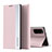 Handytasche Stand Schutzhülle Flip Leder Hülle QH1 für Samsung Galaxy S20 Plus Rosa