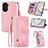 Handytasche Stand Schutzhülle Flip Leder Hülle S06D für Huawei Nova 10 Pro Rosa