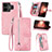 Handytasche Stand Schutzhülle Flip Leder Hülle S06D für Realme GT Neo5 5G Rosa