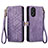 Handytasche Stand Schutzhülle Flip Leder Hülle S17D für Oppo A58 4G Violett