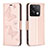 Handytasche Stand Schutzhülle Flip Leder Hülle Schmetterling B01F für Xiaomi Redmi Note 13 5G Rosegold