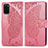 Handytasche Stand Schutzhülle Flip Leder Hülle Schmetterling für Samsung Galaxy S20 Plus Pink