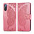 Handytasche Stand Schutzhülle Flip Leder Hülle Schmetterling für Sony Xperia L4 Pink