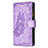 Handytasche Stand Schutzhülle Flip Leder Hülle Schmetterling L08 für Apple iPhone 13 Violett