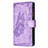 Handytasche Stand Schutzhülle Flip Leder Hülle Schmetterling L08 für Apple iPhone 15 Violett