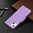 Handytasche Stand Schutzhülle Flip Leder Hülle Schmetterling L09 für Apple iPhone 15 Plus Violett