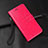 Handytasche Stand Schutzhülle Flip Leder Hülle T07 für Huawei Nova 5 Pro Pink