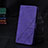 Handytasche Stand Schutzhülle Flip Leder Hülle Y02B für Samsung Galaxy S20 5G Violett