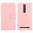 Handytasche Stand Schutzhülle Leder Hülle für Asus Zenfone 2 ZE551ML ZE550ML Rosa