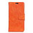 Handytasche Stand Schutzhülle Leder Hülle für Asus Zenfone 5 ZE620KL Orange