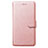 Handytasche Stand Schutzhülle Leder Hülle für Samsung Galaxy S20 Plus Rosegold