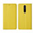 Handytasche Stand Schutzhülle Leder Hülle L01 für Xiaomi Poco X2 Gelb