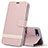 Handytasche Stand Schutzhülle Leder Hülle T03 für Oppo R15X Rosegold