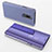 Handytasche Stand Schutzhülle Leder Rahmen Spiegel Tasche für Huawei Nova 2i Violett