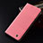 Handytasche Stand Schutzhülle Stoff H14P für Sony Xperia Ace II Rosa