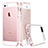 Hülle Luxus Aluminium Metall Rahmen für Apple iPhone 5 Rosa