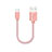 Kabel Type-C Android Universal 30cm S05