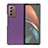 Luxus Leder Hülle Handyhülle und Kunststoff Schutzhülle Hartschalen Tasche BH1 für Samsung Galaxy Z Fold2 5G Violett