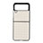 Luxus Leder Hülle Handyhülle und Kunststoff Schutzhülle Hartschalen Tasche H06 für Samsung Galaxy Z Flip3 5G Weiß