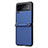 Luxus Leder Hülle Handyhülle und Kunststoff Schutzhülle Hartschalen Tasche R04 für Samsung Galaxy Z Flip3 5G