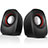 Mini Lautsprecher Stereo Speaker W01 Schwarz