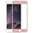 Schutzfolie Full Coverage Displayschutzfolie Panzerfolie Skins zum Aufkleben Gehärtetes Glas Glasfolie F03 für Apple iPhone 6S Plus Rosa