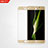 Schutzfolie Full Coverage Displayschutzfolie Panzerfolie Skins zum Aufkleben Gehärtetes Glas Glasfolie F03 für Samsung Galaxy C7 Pro C7010 Gold