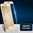 Schutzfolie Full Coverage Displayschutzfolie Panzerfolie Skins zum Aufkleben Gehärtetes Glas Glasfolie F07 für Huawei Honor 8 Gold