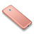 Schutzhülle Kunststoff Hülle Matt für Samsung Galaxy C7 Pro C7010 Rosegold