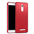 Schutzhülle Kunststoff Tasche Matt für Xiaomi Redmi Note 3 MediaTek Rot