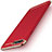 Schutzhülle Luxus Metall Rahmen und Kunststoff F01 für Apple iPhone 7 Plus Rot