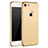 Schutzhülle Luxus Metall Rahmen und Kunststoff M01 für Apple iPhone 8 Gold