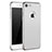 Schutzhülle Luxus Metall Rahmen und Kunststoff M01 für Apple iPhone 8 Weiß