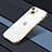 Schutzhülle Luxus Metall Rahmen und Kunststoff Schutzhülle Tasche JL3 für Apple iPhone 13