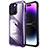 Schutzhülle Luxus Metall Rahmen und Kunststoff Schutzhülle Tasche LF6 für Apple iPhone 14 Pro
