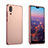 Schutzhülle Luxus Metall Rahmen und Kunststoff Schutzhülle Tasche M01 für Huawei P20 Rosegold