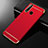 Schutzhülle Luxus Metall Rahmen und Kunststoff Schutzhülle Tasche M01 für Oppo A8