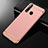 Schutzhülle Luxus Metall Rahmen und Kunststoff Schutzhülle Tasche M01 für Oppo A8 Rosegold
