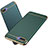 Schutzhülle Luxus Metall Rahmen und Kunststoff Schutzhülle Tasche M02 für Oppo AX5