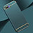 Schutzhülle Luxus Metall Rahmen und Kunststoff Schutzhülle Tasche M02 für Oppo AX5 Hellblau