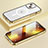 Schutzhülle Luxus Metall Rahmen und Kunststoff Schutzhülle Tasche mit Mag-Safe Magnetic Magnetisch LF1 für Apple iPhone 14 Plus