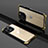 Schutzhülle Luxus Metall Rahmen und Kunststoff Schutzhülle Tasche SQ1 für Apple iPhone 14 Pro Max Gold