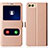 Schutzhülle Stand Tasche Leder für Huawei Honor V10 Rosegold