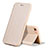 Schutzhülle Stand Tasche Leder L01 für Apple iPhone 7 Gold