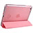 Schutzhülle Stand Tasche Leder L06 für Apple iPad Mini Rosa