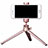 Selfie Stick Stange Stativ Bluetooth Teleskop Universal T10 Rosegold