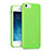 Silikon Hülle Gummi Schutzhülle für Apple iPhone SE Grün