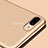 Silikon Hülle Gummi Schutzhülle Gel für Apple iPhone 7 Plus Gold