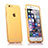 Silikon Hülle Handyhülle Flip Tasche Durchsichtig Transparent für Apple iPhone 6S Gold
