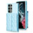 Silikon Hülle Handyhülle Gummi Schutzhülle Flexible Leder Tasche BF5 für Samsung Galaxy S23 Ultra 5G Hellblau